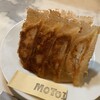 モトイギョーザ
