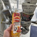 ファミリーマート - ドリンク写真: