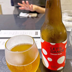 Japanese Soba Noodles 蔦 - 「クラフトビール」