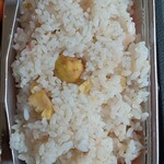 青いりんご - 栗ご飯大盛り