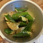 酒場 井倉木材 - 