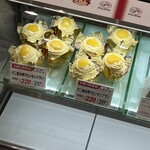 カスミ - 料理写真: