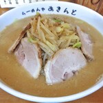 あきんど - みそちゃーしゅう（大盛り）