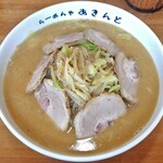あきんど - みそちゃーしゅう（大盛り）