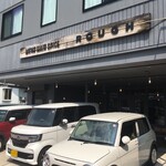 カフェ ダイニング バー ラフ - 佐賀駅チカの 男性専用理容室併設のお店