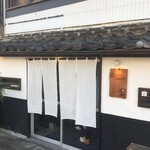 こほりや - ９月からは系列の『うどんこどん』さん内にて