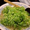 麺富 天洋 大正橋店