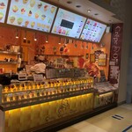 クレープおじさん - 