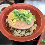 すき家 - アボカドまぐたく丼