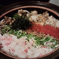 渋谷 三心 - 