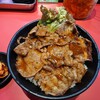 焼肉丼 十番 三ノ宮店