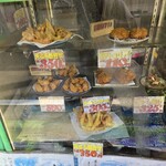 たの - 
