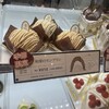 アンリ・シャルパンティエ 横浜高島屋店