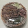 肉丼の肉卸ZESSAN 津田沼駅前店