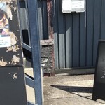 LatteArt-Bar Z.E.R.O - 