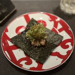 銀座鳥真 - せせりのレモン醤油焼き