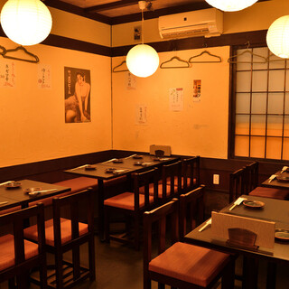 大衆酒場 ニュー盥_2