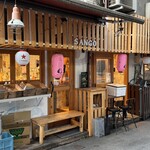 Oyster & Smoked Bar Sango - 