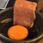 七輪焼肉 楽しいら - 