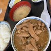 永井食堂