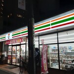 セブンイレブン - 