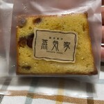 蒸気家 - 