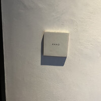 KHAO - 