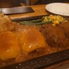 ゴールドラッシュ 新宿歌舞伎町店