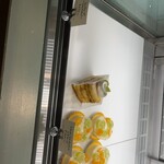 ピネード - 料理写真: