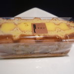 エール・エル - ☆マロン（●＾o＾●）☆