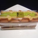 エール・エル - ☆抹茶(#^.^#)☆