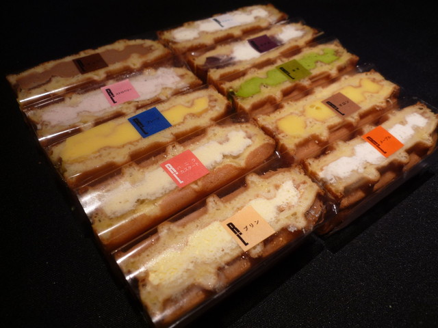 R.L Umeda Hankyu Ten