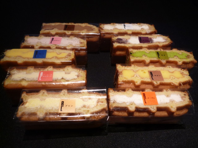 R.L Umeda Hankyu Ten photo 3