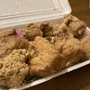 720gからあげ弁当みたか - 