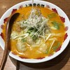 上海雲吞麺