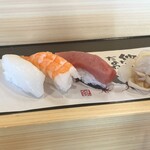 や台ずし 二宮駅前町 - 