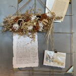 こびとカフェ - 