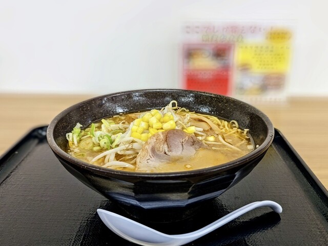 岩手山サービスエリア(下り線)スナックコーナー - 安比高原（食堂）の写真