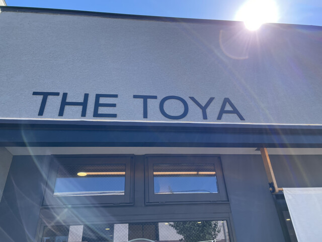 THE TOYA CAFE（ザ トーヤ カフェ） - 洞爺湖町その他（カフェ）の写真