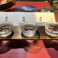 藁焼きと水炊き 葵 - 