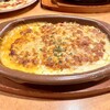 サイゼリヤ 伏見下鳥羽店