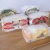 サンドイッチ&フルーツサンドFUJISAND