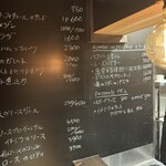 レ ファーブル ボンジュール - 