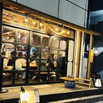 啼寅東京 - 