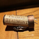 レ ファーブル ボンジュール - 