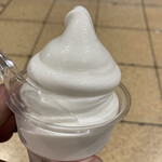 スイートハウスわかば - 