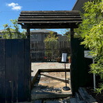 蕎麦 みづ乃 - 外観☆