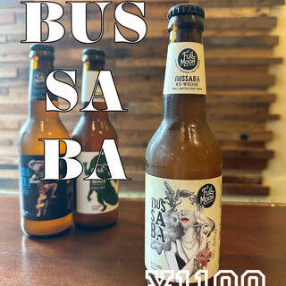 アガリコ 1/3 オリエンタルビストロ_2