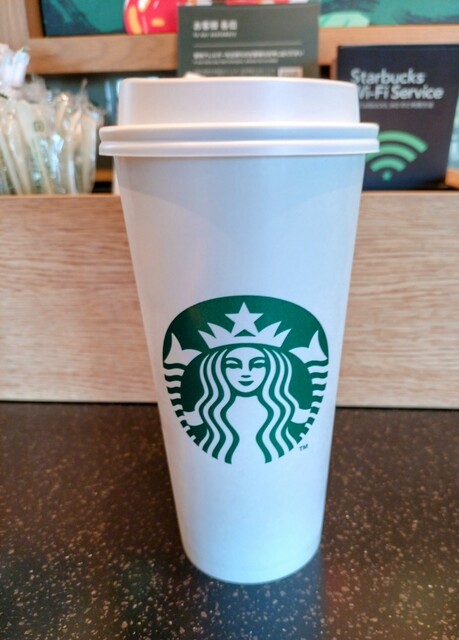 STARBUCKS COFFEE Kashihara Nakawa Kansen Tokiwa Ten