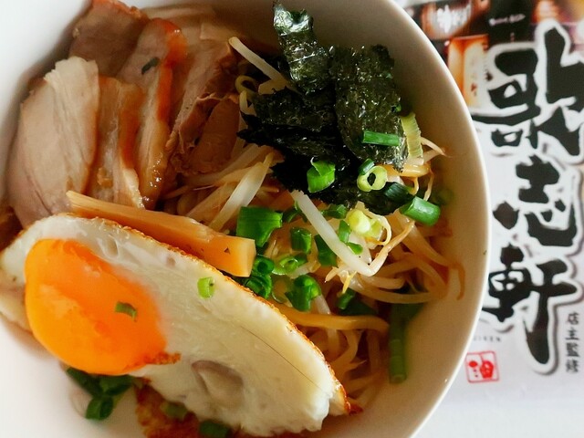 Kajiken Oozonekimaeten